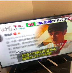 国内最全事件爆料视频,一网打尽热点事件背后的真相