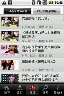 秘密爱56视频在线观看,激情燃烧的禁忌之恋