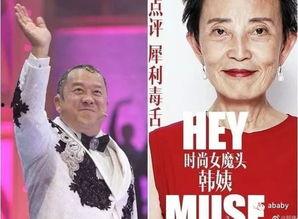 爆料香港娱乐圈大佬,权力与欲望的交织