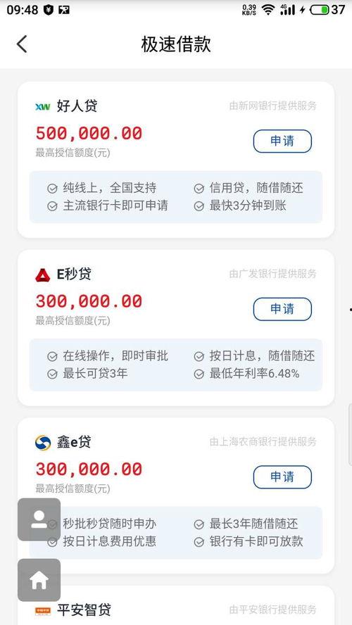 盐城案件爆料最新